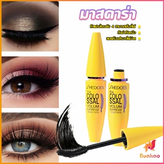 BUAKAO มาสคาร่า สูตรกันน้ำ สีดำ โคลอสซอล ติดทนนาน Shedoes  Mascara