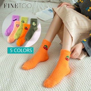 Finetoo ถุงเท้า ผ้ากํามะหยี่ แบบหนานุ่ม ลายผลไม้น่ารัก ให้ความอบอุ่น เหมาะกับฤดูหนาว สําหรับผู้หญิง