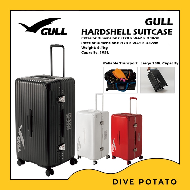 gull-hardshell-suitcase