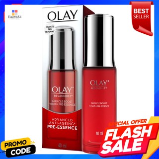 โอเลย์ รีเจนเนอรีส มิราเคิล บูส ยูธ พรี-เอสเซ้นส์ 40 ก.Olay Regenerist Miracle Boost Youth Pre-Essence 40 g.