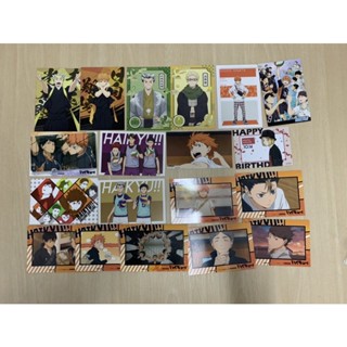 สินค้า Good haikyuu!! ของสะสมไฮคิว โปสการ์ด/สมุดขนาดa5/แฟ้มหลายไซส์