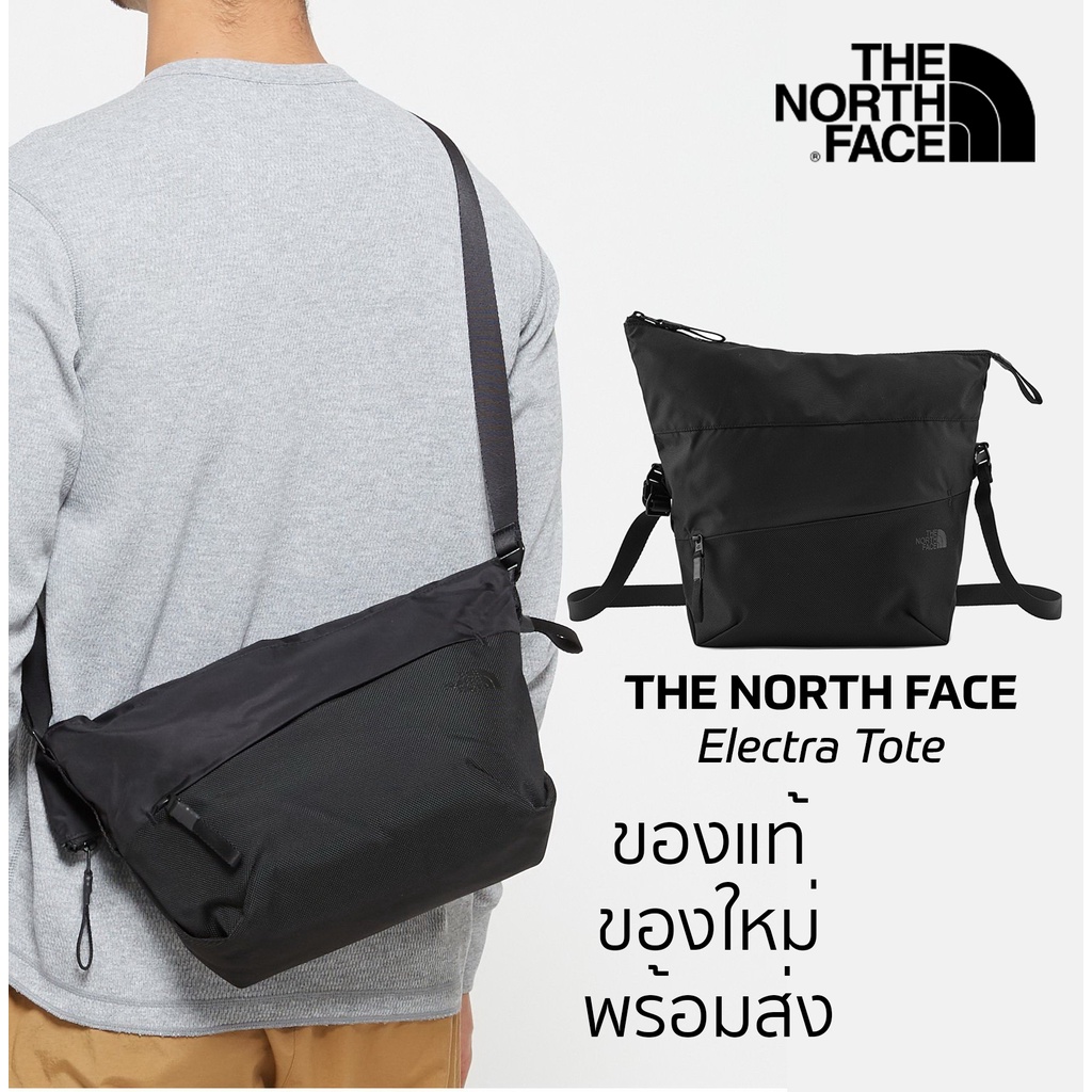 The north clearance face electra tote