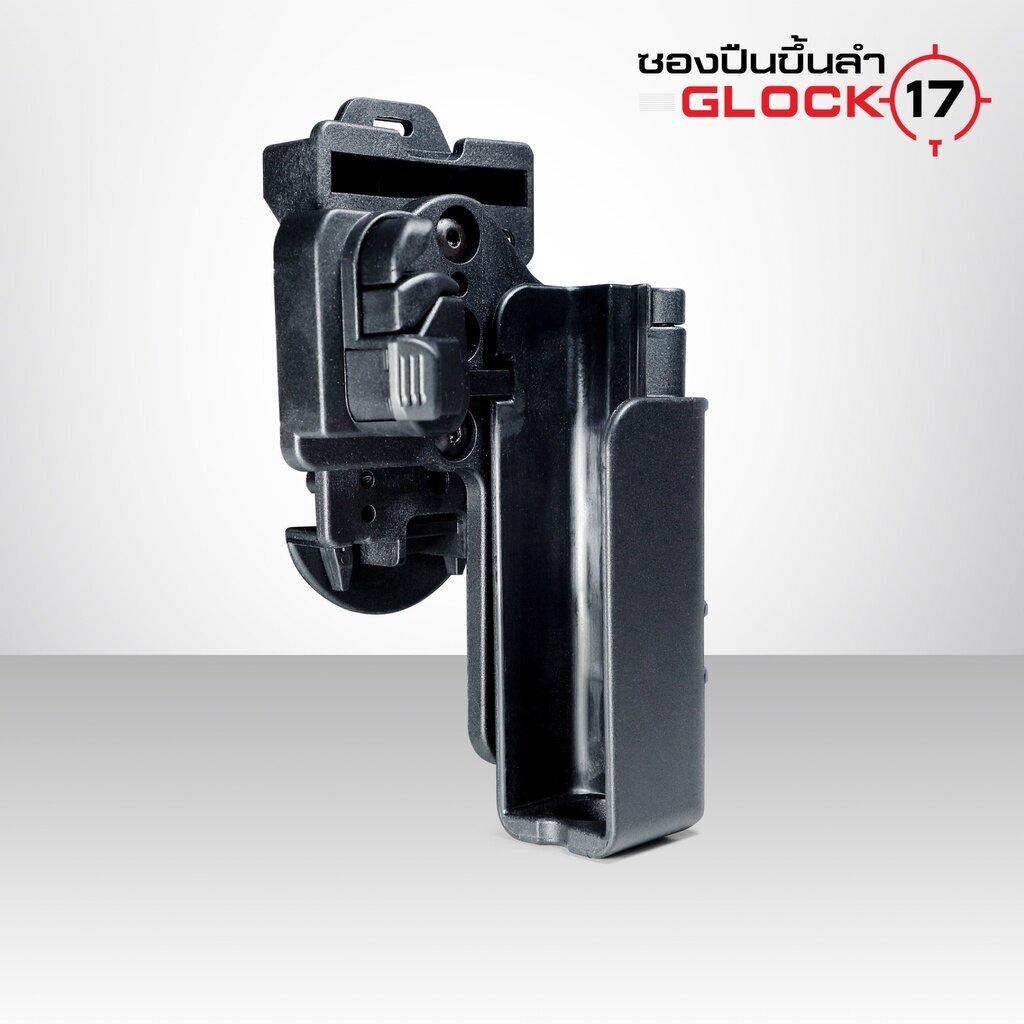 dc205-ซองปืนขึ้นลำ-g17-dot-cqb