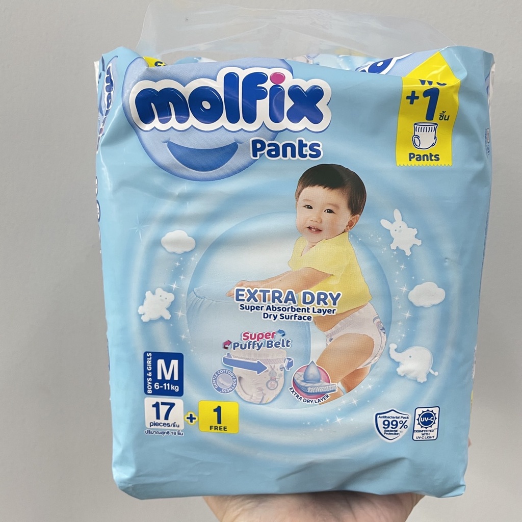 molfix-extra-dry-pants-โมลฟิกซ์-เอกซ์ตร้า-ดราย-แพ้นส์-กางเกงผ้าอ้อมเด็กสำเร็จรูป-มี-5-ขนาด