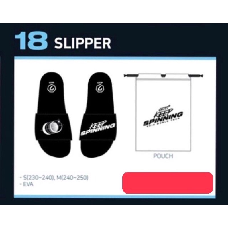 พร้อมส่ง-got7-keep-spinning-worldtour-slipper