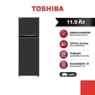  TOSHIBA ตู้เย็น 2 ประตู 11.9 คิว รุ่น GR-RT468WE-PMT(06)