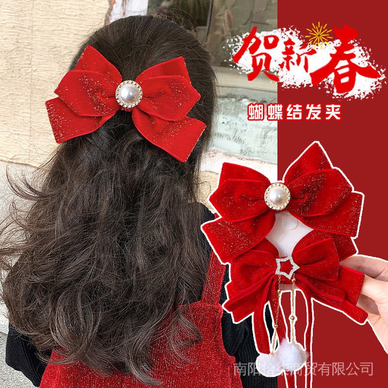 ของตกแต่งคริสต์มาส-กิ๊บติดผม-ประดับโบว์น่ารัก-สีแดง-สไตล์ฮั่นฝู-สําหรับเด็กผู้หญิง-เหมาะกับเทศกาลปีใหม่