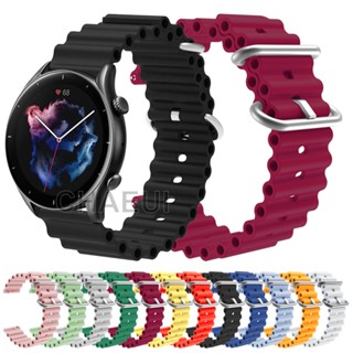 สายนาฬิกาข้อมือซิลิโคน แบบเปลี่ยน สําหรับ Huami Amazfit GTR 3 Pro / GTR4 / GTR2 / Pace / GTR 47mm / GTR 2e