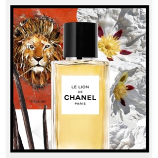 แบ่งขาย Chanel - Le Lion (decant)