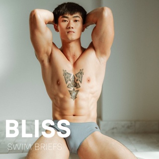 ภาพหน้าปกสินค้ากางเกงว่ายน้ำผู้ชายแบรนด์ VēPO (Bliss) ที่เกี่ยวข้อง