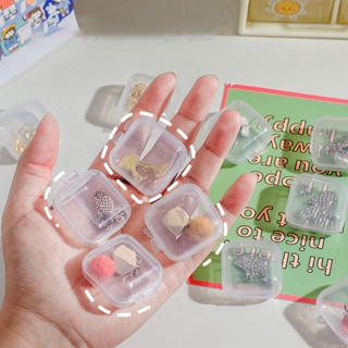 Empty Plastic Clear Mini Empty Square Small Boxes Jewelry Ear Plugs Container Nail Art Colorful Decor Diamond Storage Case