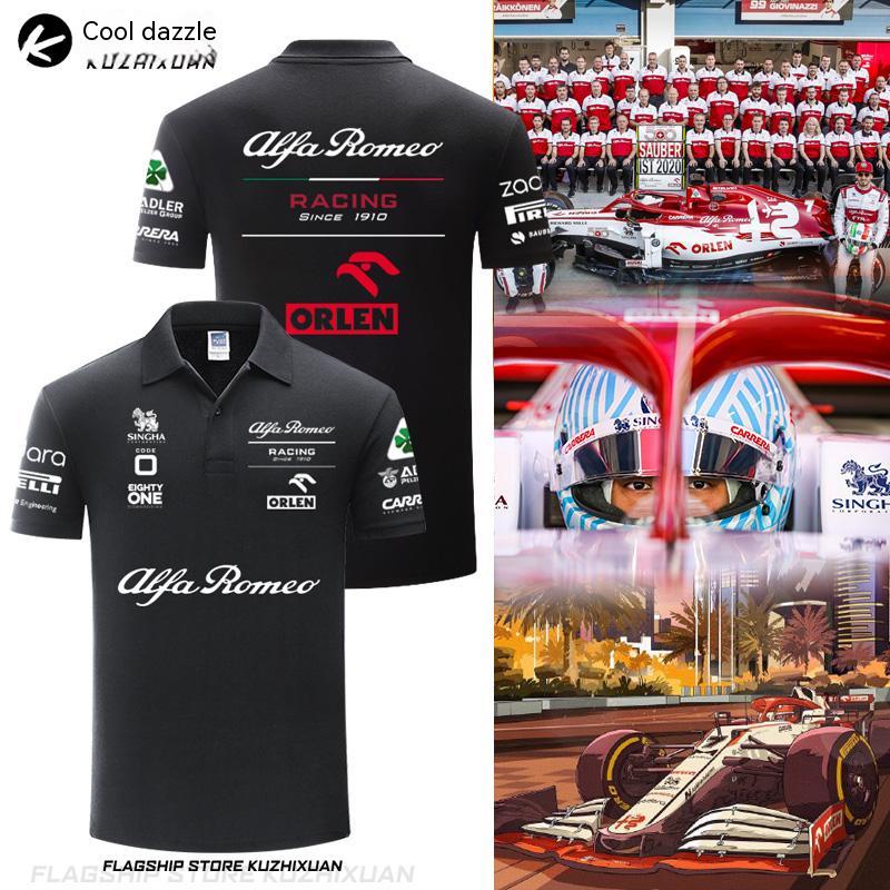 F1 Alpha Romeo Fleet Racing ชุดชายเสื้อยืดแขนสั้นเสื้อโปโล Rider Club ...