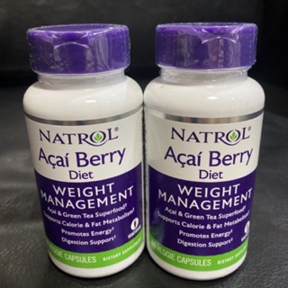 ภาพขนาดย่อของภาพหน้าปกสินค้าNatrol Acai Berry Diet 60 แคปซูล จากร้าน patcharaboon บน Shopee