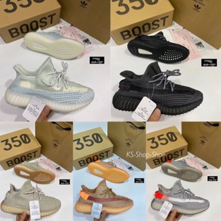 รองเท้าผ้าใบ A*didas Yeezy Boost 350 sz. 36-47 มี 5 สี (อุปกรณ์ครบกล่อง) รีวิวสินค้าถ่ายงานจริง100%📌