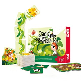 TOi Jack and The Beanstalk Boardgame บอร์ดเกมแจ็กผู้ฆ่ายักษ์ | ของเล่นเสริมพัฒนาการ ของเล่นเด็ก