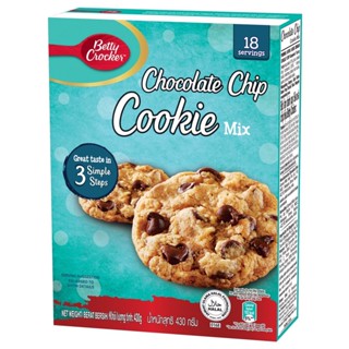 Betty Crocker Chocolate Chip Cookie แป้งคุ๊กกี้สำเร็จรูปช็อคโกแลตชิพ 430 g. (01-7882)