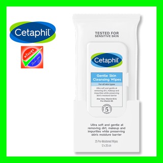 CETAPHIL GENTLE SKIN CLEANSING CLOTHS 25S  หมดอายุ 07/2024 เซตาฟิล เจนเทิล สกิน คลีนซิ่ง คลอท