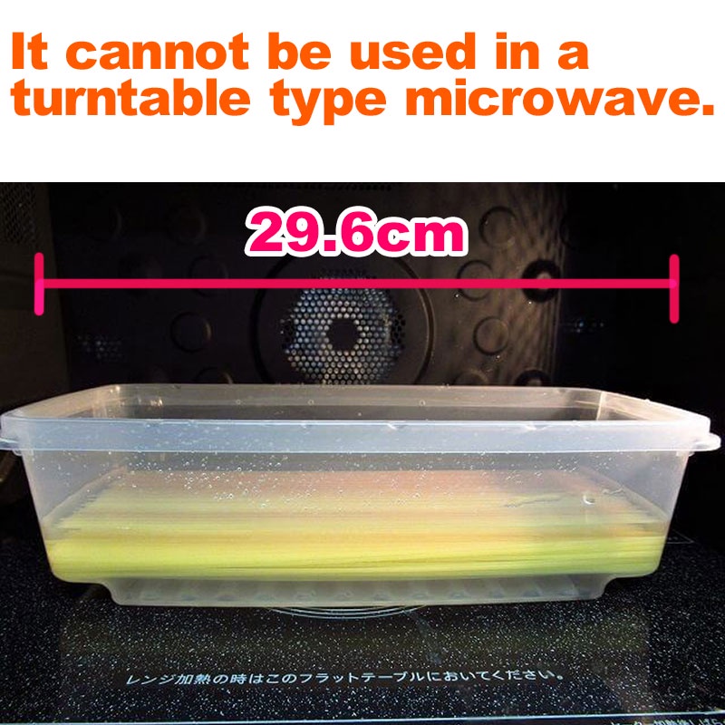 microwave-pasta-cooker-กล่องต้มเส้นพาสต้าในไมโครเวฟ-ขนาดใหญ่-สำหรับ-4-คน-spaghetti-big-size-4-people