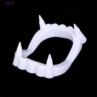 Xrfs ฟันปลอมแวมไพร์ซอมบี้ สีขาว ของเล่นฮาโลวีน 10 ชิ้น
