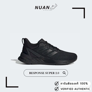 สินค้า 🔥ลดเพิ่ม 10-15% ทักแชทรับโค้ด🔥 Adidas Response Super 2.0 TripleBlack H04565 \" ของแท้ ป้ายไทย \" รองเท้าวิ่ง รองเท้าลำลอง