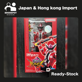 [Ready stock] Bandai Tamashii Nations S.H.Figuarts Super Sentai Don Momotaro