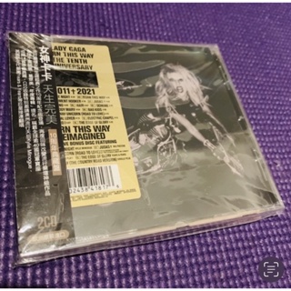 lady gaga taiwan cd rare obi