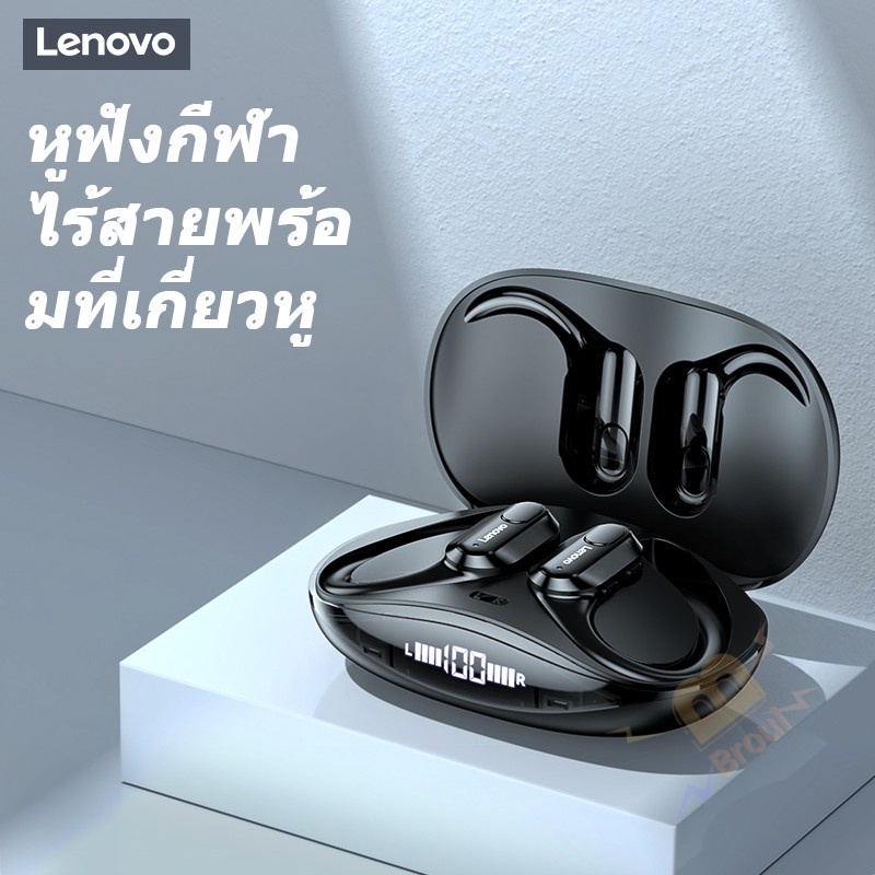 ของแท้-lenovo-xt80-หูฟังบลูทูธ-sport-หูฟังบลูทูธไรเสาย-บลูทูธ-5-3-หูฟักีฬา-พร้อมไมโครโฟน-hifi-bluetooth-earphone