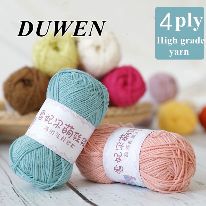 duwen-ไหมพรมผ้าฝ้าย-นม-4-ชั้น-ไหมพรมถักโครเชต์-ขนสัตว์นุ่ม-คุณภาพสูง-อบอุ่น-สําหรับเด็กทารก