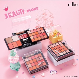ODBO Beauty In One 31.5g OD1006 โอดีบีโอ พาเลทแต่งหน้า อายแชโดว์ บลัชออน ลิปกลอส ไฮไลท์ และคอนทัวร์