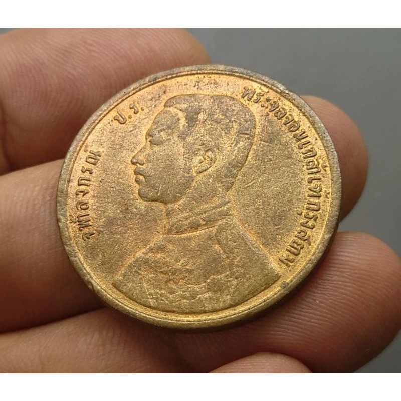 เหรียญ-หนึ่งเซี่ยว-รศ-121-แท้-เนื้อทองแดง-สมัย-ร-5-พระบรมรูป-พระสยามเทวาธิราช-รัชกาลที่5-เงินโบราณ-1เซี่ยว-เสี้ยว