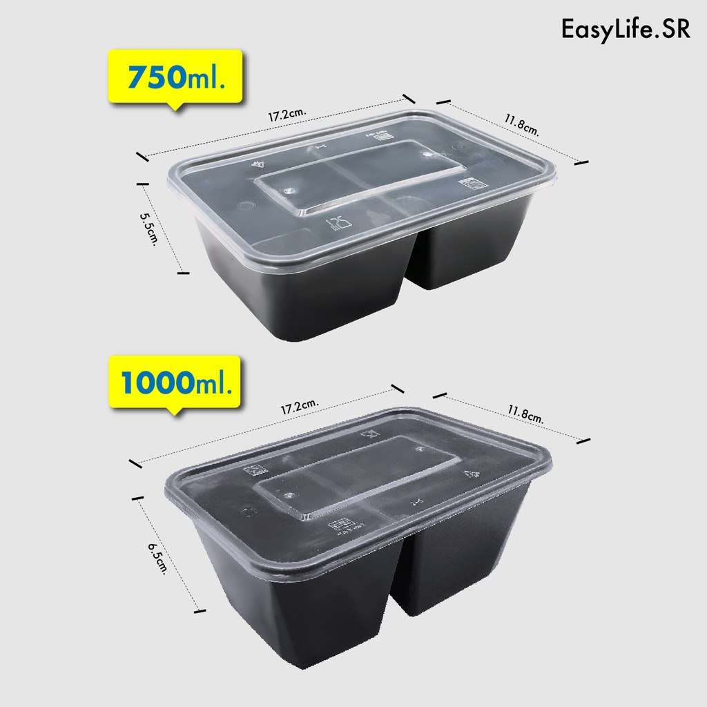 750-1000ml2ช่อง-300ชิ้น-ลัง-2fกล่องอาหาร-กล่องสีใส-สีดำ-กล่องพลาสติก-กล่องใส่อาหาร-กล่องเบนโต๊ะ-กล่องไมโครเวฟ-กล่องข้าว