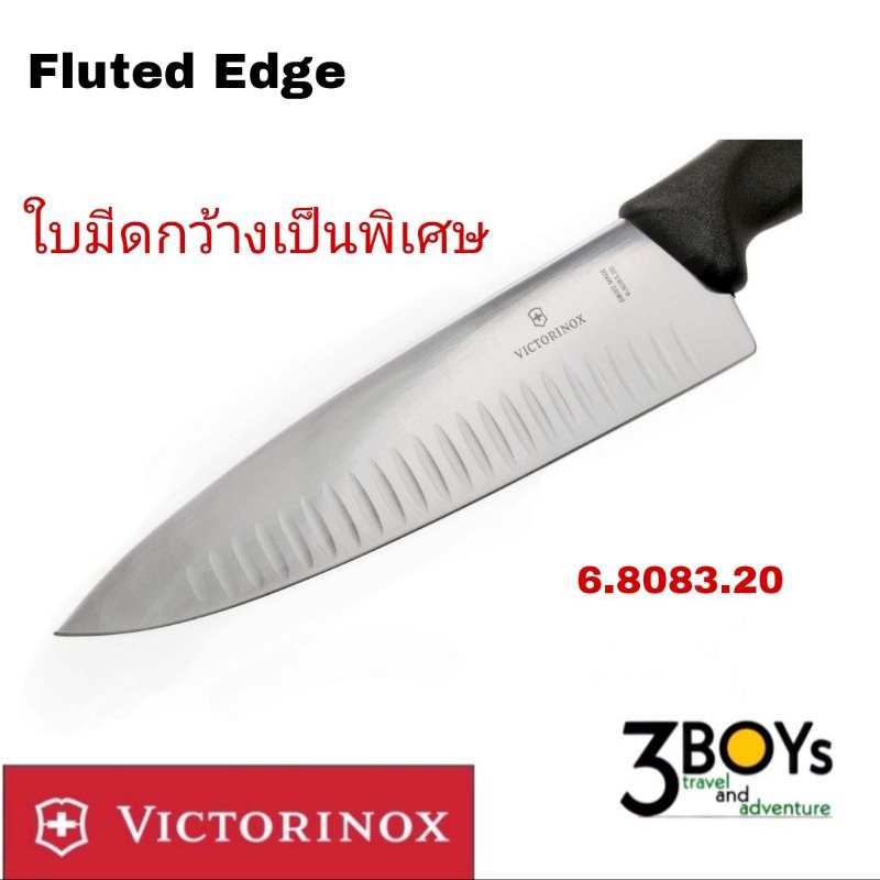 victorinox-มีดทำครัว-kitchen-and-carving-knives-with-fluted-edge-6-8083-20-ขอบร่อง-ด้าม-tpe