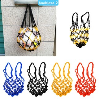 สินค้า [baoblaze2] กระเป๋าตาข่าย สีส้ม สําหรับใส่ลูกวอลเลย์บอล บาสเก็ตบอล ฟุตบอล