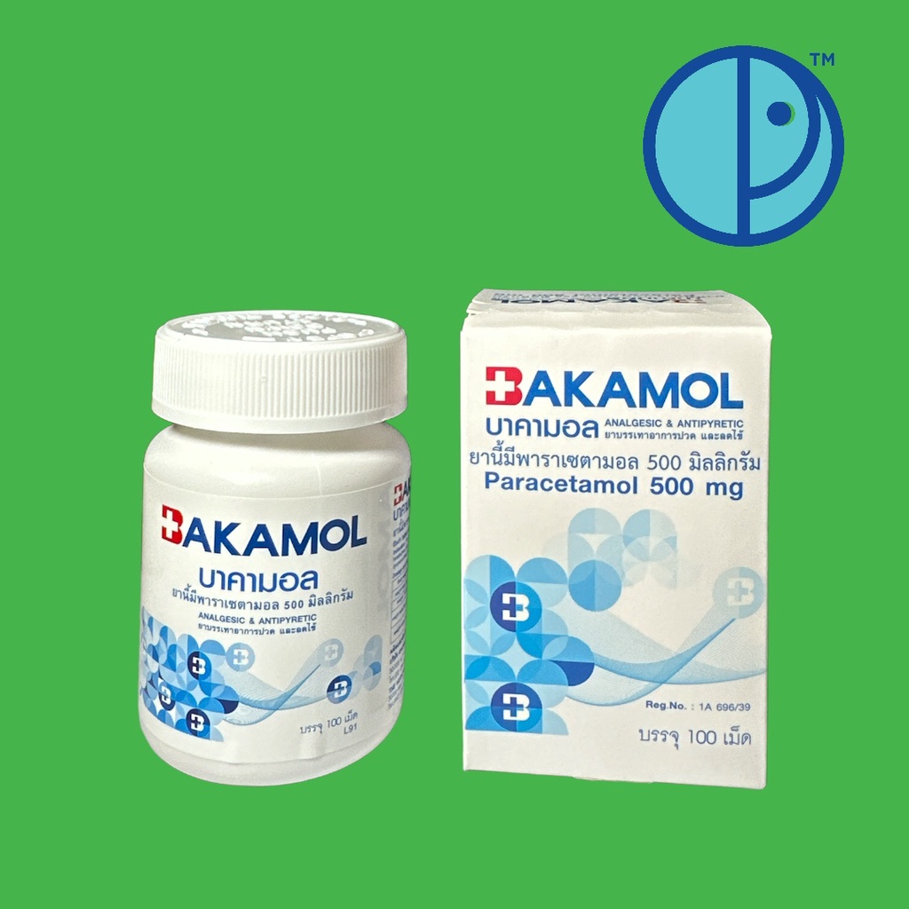 ภาพหน้าปกสินค้าBakamol 500 mg. บาคามอล พาราเซตามอล ชนิดขวด 100 เม็ด จากร้าน amoxil บน Shopee