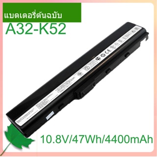 Laptop Battery 47Wh A32-K52 A41-K52 A31-K52 A42-K52 For A52 A52F A52J K42 K42F K42J K52 K52J K52JC K52JE X52F X52J