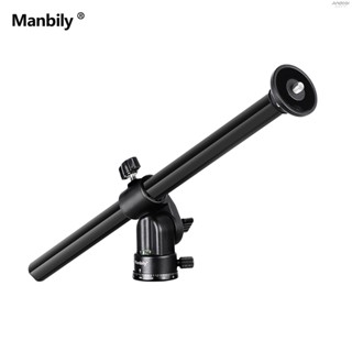 Manbily ZW-02 ขาตั้งกล้องสามขา หมุนได้ รับน้ําหนักได้ 10 กก. สําหรับถ่ายภาพสตูดิโอ