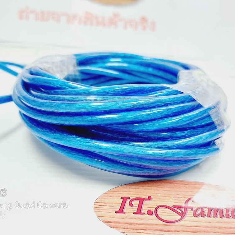 สายปริ้นเตอร์-usb-2-0-ยาว10-เมตร-สำหรับเครื่องปริ้นเตอร์-สแกนเนอร์-สีฟ้า-glink-จำนวน-2-เส้น-ออกใบกำกับภาษีได้