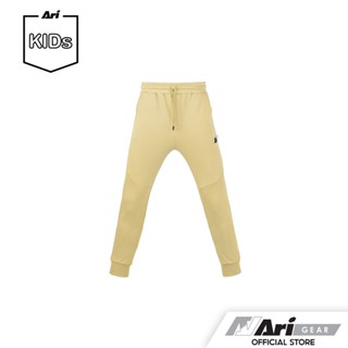 ARI KIDS EZY JOGGER PANTS - SAND/DARK GREY/BLACK กางเกงจ็อกเกอร์เด็ก อาริ อีซี่ สีน้ำตาลอ่อน