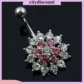 &lt;citydiscount&gt; เครื่องประดับจิวแหวนเจาะร่างกายสะดือ