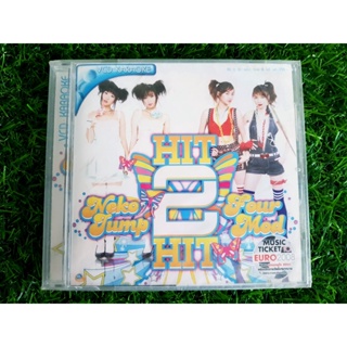 VCD แผ่นเพลง (สินค้ามือ 1) RS. 25 Best Hit 2 Hit - Neko Jump &amp; Four Mod เนโกะ จัมพ์ โฟร์ มด