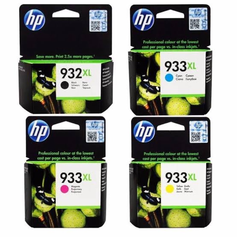 hp-933xl-สีฟ้า-ของแท้-ราคาโปร-ของใหม่