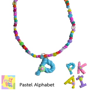 ภาพหน้าปกสินค้าสร้อยพร้อมจี้ดินปั้นอักษรเกลียว A-Z รุ่น Pastel Alphabet ❗️แจ้งสีด้วยน้า ไม่แจ้งสีขอคละสีนะคะ ที่เกี่ยวข้อง