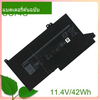 เริ่มแรก แบตเตอรี่โน้ตบุ๊ค OG74G/0G74G DJ1J0 0G74G PGFX4 0NF0H For Latitude 12 7000 7280 7380 7480 Series  Notebook