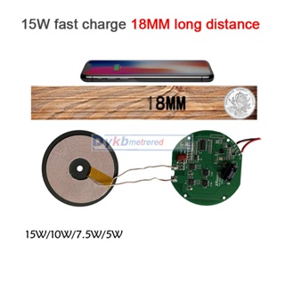 15W DC 12V 5A Qi Wireless Fast Charger Charging Transmitter Module circuit board 10W/7.5W/5W w coil F/ CAR Samsung Huawe
