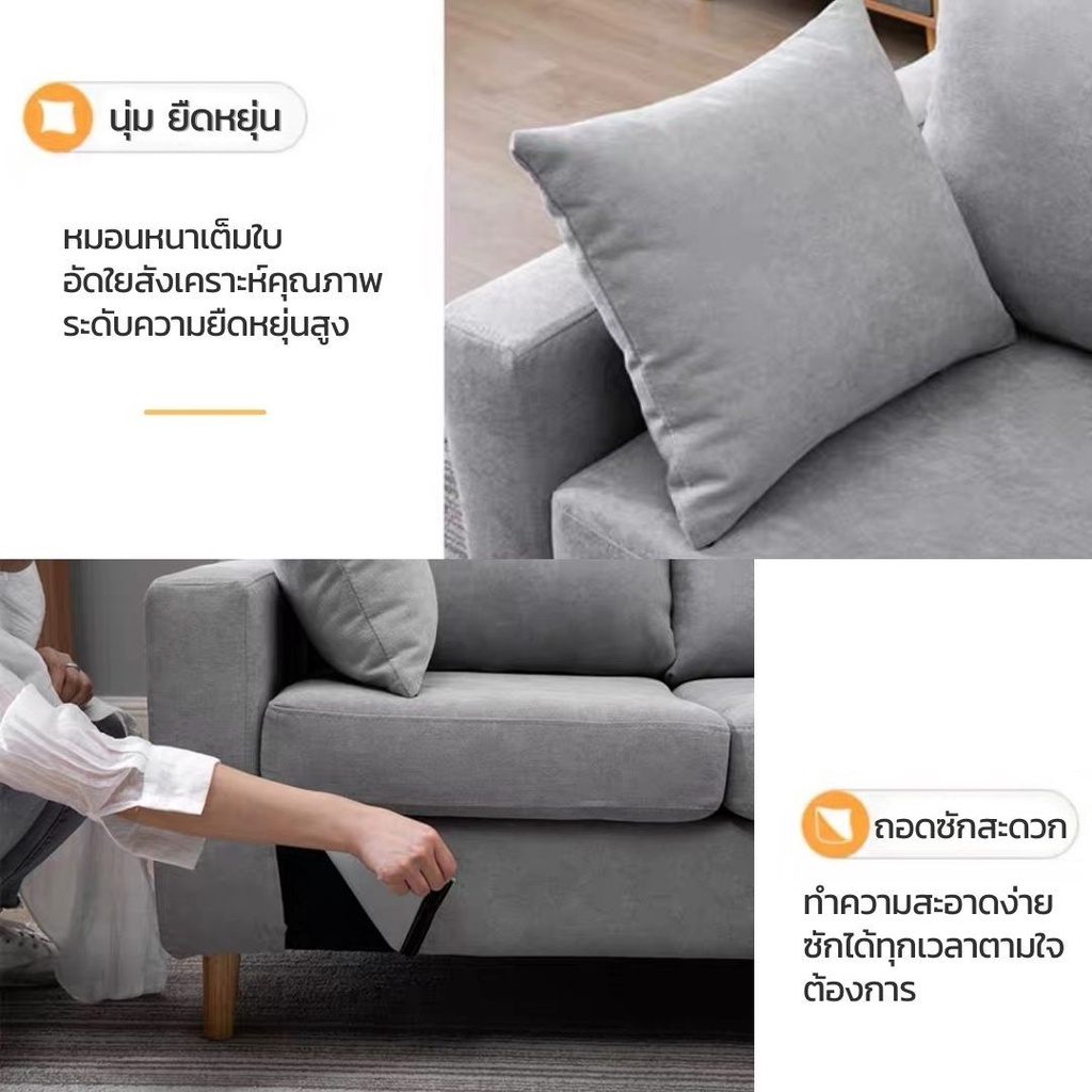 dudee-โซฟา-2-ที่นั่ง-โซฟาเป็นหนัง-โซฟาคอนโด-โซฟาสไตล์ญี่ปุ่น-โซฟาน่ารัก-เบาะหนังนุ่มแน่นนั่งสบาย