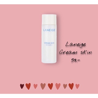 LANEIGE Cream Skin Refiner 25 ml. สามารถใช้เป็น น้ำตบ หรือ มาส์กได้ในขวดเดียว