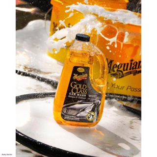 Meguiars G7164 Gold Class Car Wash Shampoo &amp; Conditioner แชมพูและคอนดิชันเนอร์ขนาด 1.89 ลิตรจัดส่งทันที