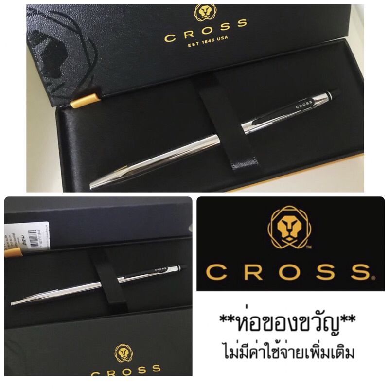 ปากกา-cross-century-chrome-satin-black