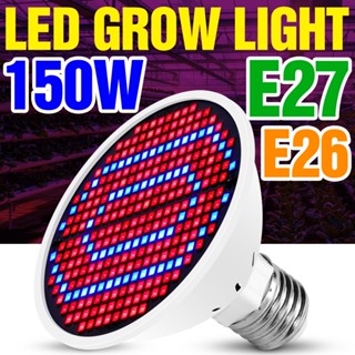 หลอดไฟ LED 150W E27 220V E26 100W สําหรับปลูกพืชอวบน้ํา ในร่ม