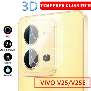 V25 5G/Y02S/Y30 5G/T1 5G/Y21ฟิล์มกล้องVivo Y22/Y22S/Y16/V25Pro 5G/V23/V23E/Y76/V21/V20/V20SE/V20Pro(CAMERA LENS GLASS FI